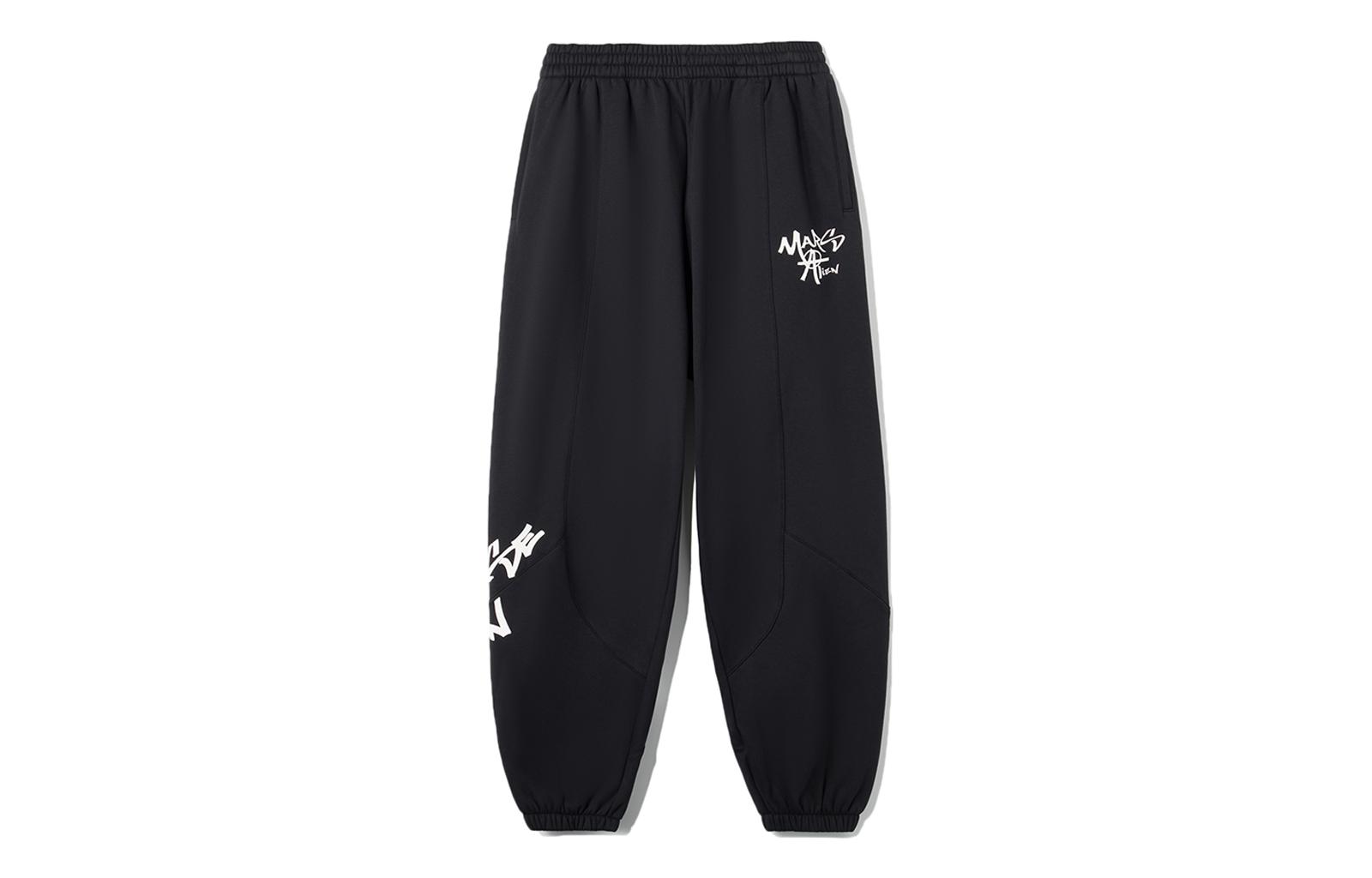 Li Ning CF Tracing Knitted Sweatpants Unisex AKLRF93-1 M