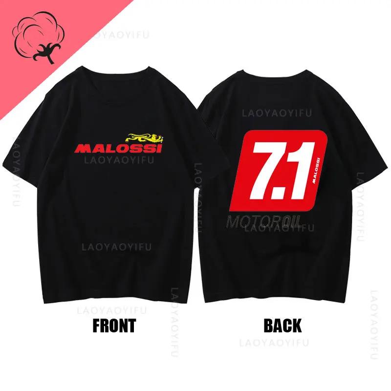 Gorąca Sprzedaż Nowa Moda Motyw Malossi 100%Bawełna Letnia Odzież Uliczna Krótki Rękaw T-Shirt Y2k Śmieszna Koszulka Unisex Graficzna Siłownia