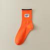 Female Spring and Autumn Pure Cotton Anti Odor Anti Sweat Socks