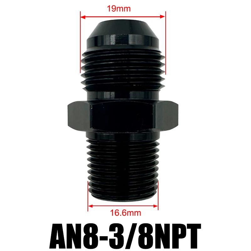 4AN 6AN 8AN 10AN 12AN To 1/2" 1/4" 1/8" 3/8" 3/4" NPT Oil Cooler Adapter Male Straight Fuel Hose Pipe Tube Thread Flare Fitting