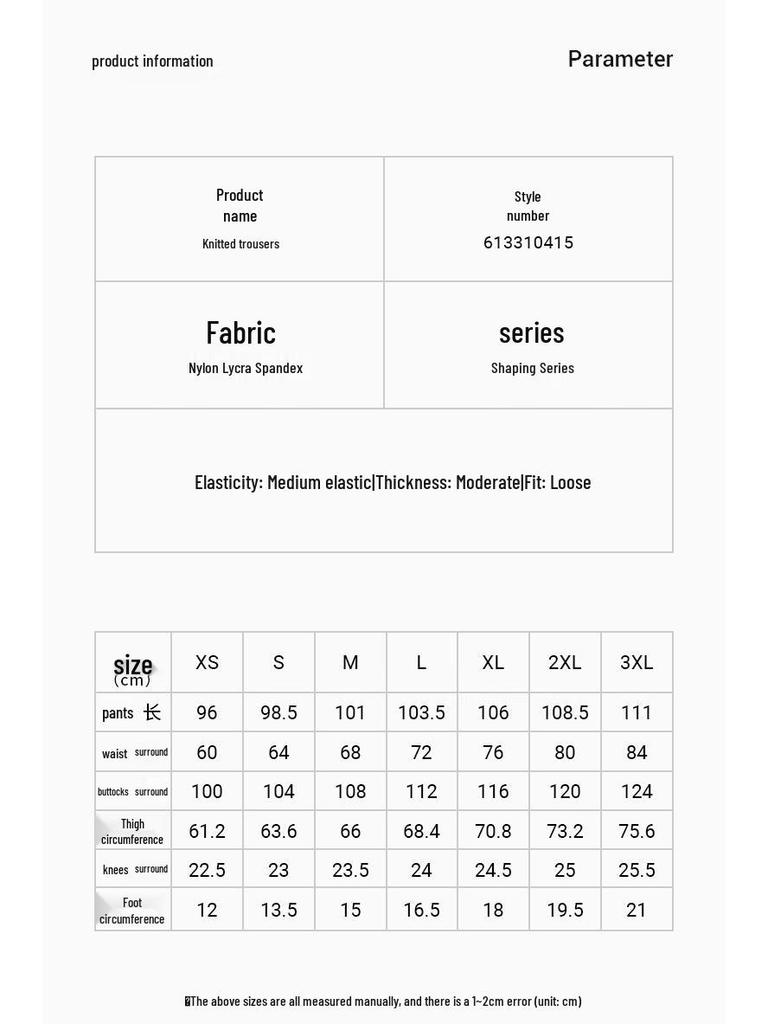 HOTSUIT Knit Long Pants 613310415