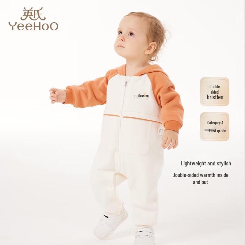 

YEEHOO Baby Boys Hooded Long-Sleeve Jumpsuit 66CM