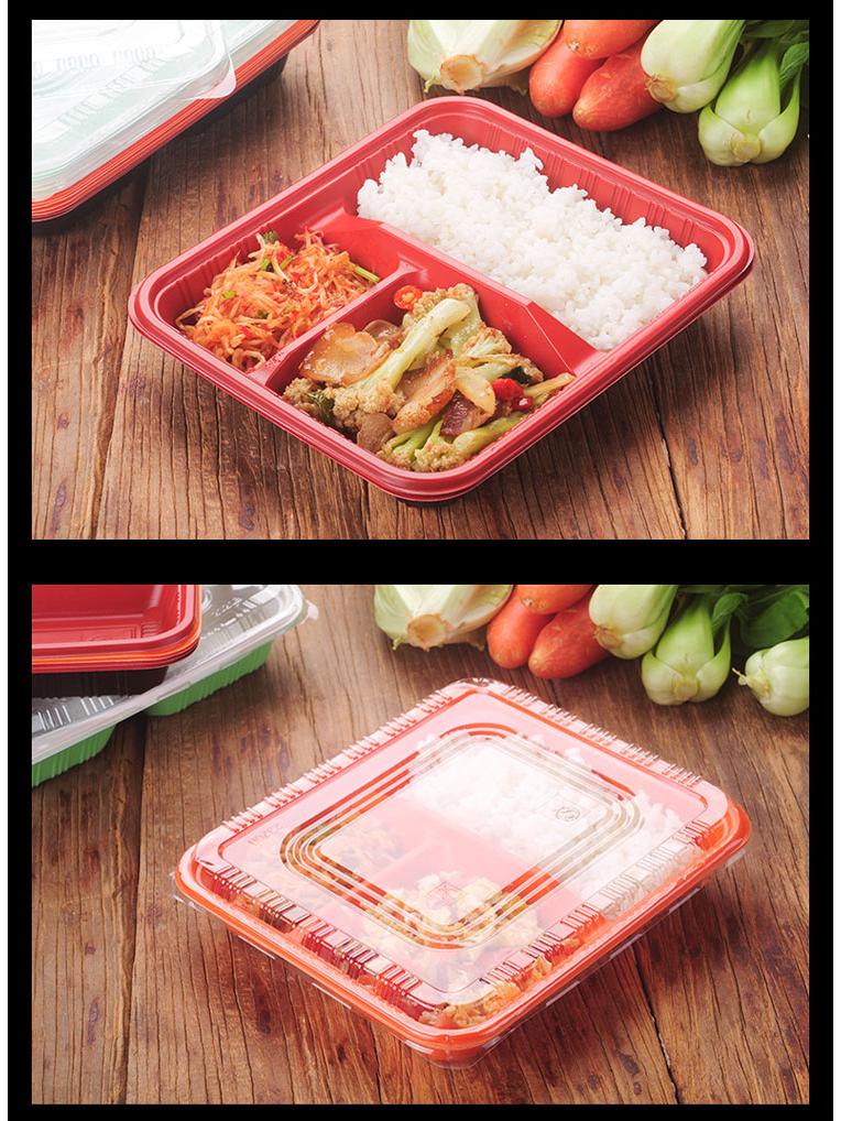 Four-Grid Disposable Plastic Bento Lunch Box with Lid, Multi-Compartment Food Packaging Container.