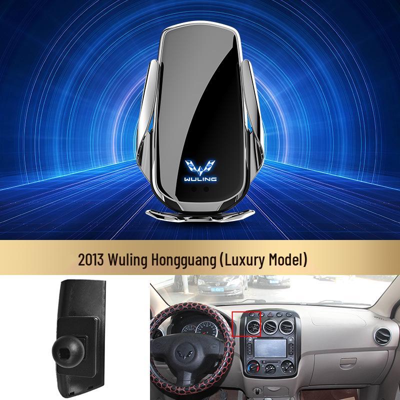 Wireless Fast Charging Phone Holder for Wuling Zhiguang/Hongguang S/Rongguang V/Capgemini