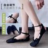 Socks, Boat Socks, Summer Light Ice Socks, Lace Ballet Style Bow Straps, Invisible Socks, Socks Industry