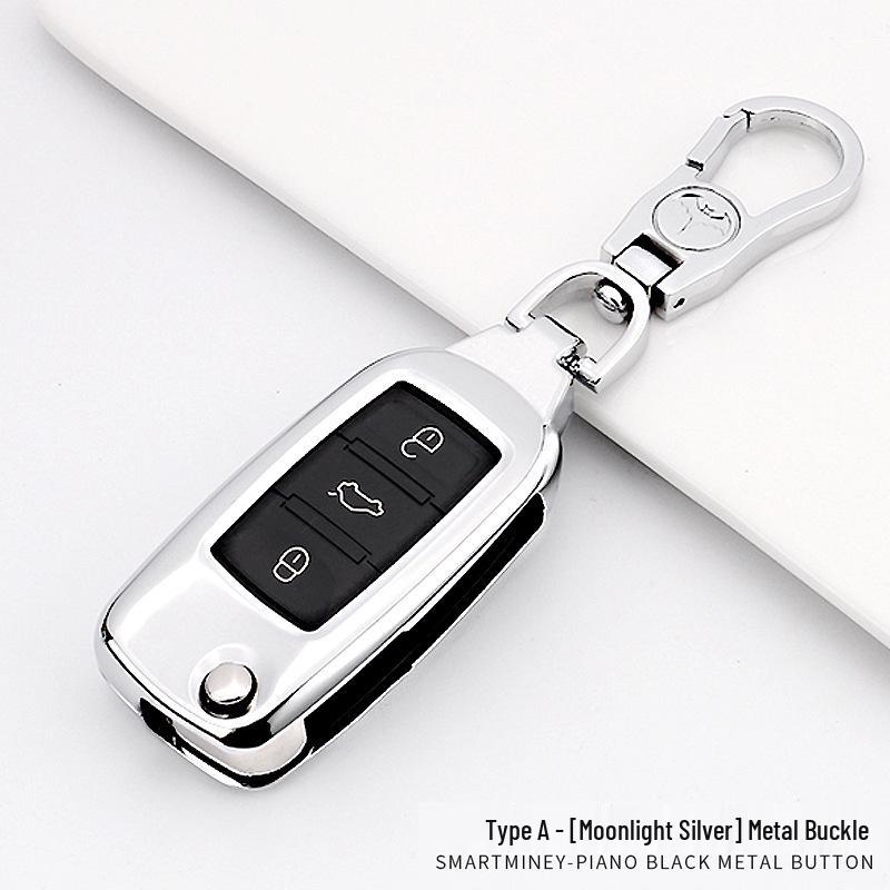 

Volkswagen Key Cover Set for Bora, Lavida, Sagitar, Teramont, Tiguan L, Lamando, Magotan, Jetta, and POLO.