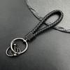Rockyu Keychain, Men's, Women's, Braided Leather, Car Key Ring, Simple, Stylish, Lightweight, Durable, Gift,