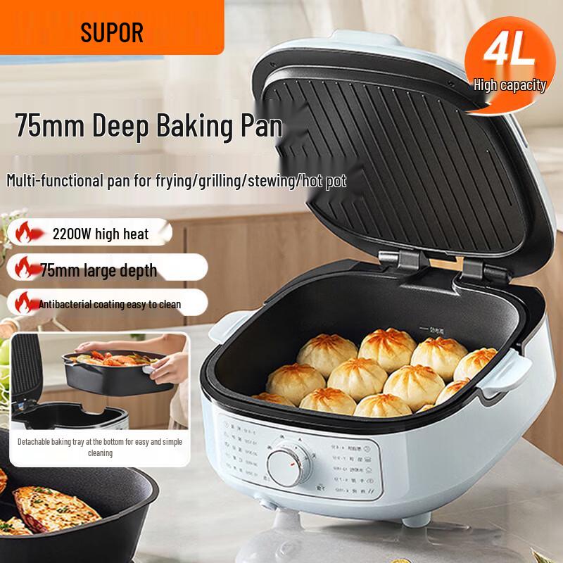Supor 2200W Multi-functional Electric Griddle with 7.5cm Deep Removable Pans CN plug (adapter included)