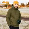 Jeep Men's 3-in-1 Outdoor Winter Fleece Jacket