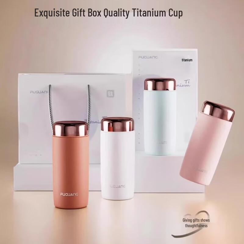 Fuguang Xinyue Vacuum Titanium Cup