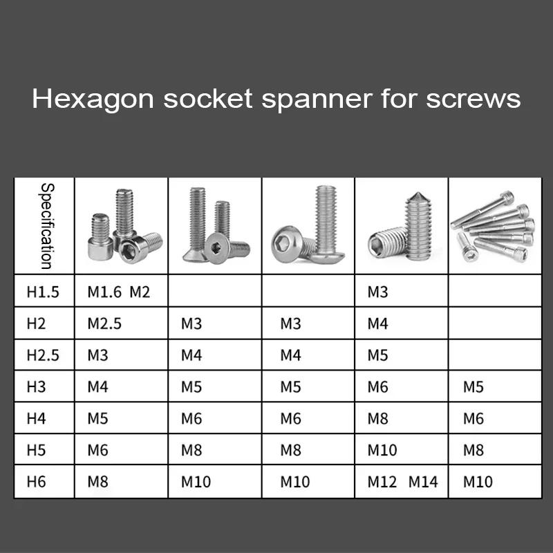 7PCS Set H2.5/4mm Allen Key Set Wrench Torque Hexagon Star Fixed Wrenches Bicycle Complete Kit Spanner Set Workshop Hand Tool