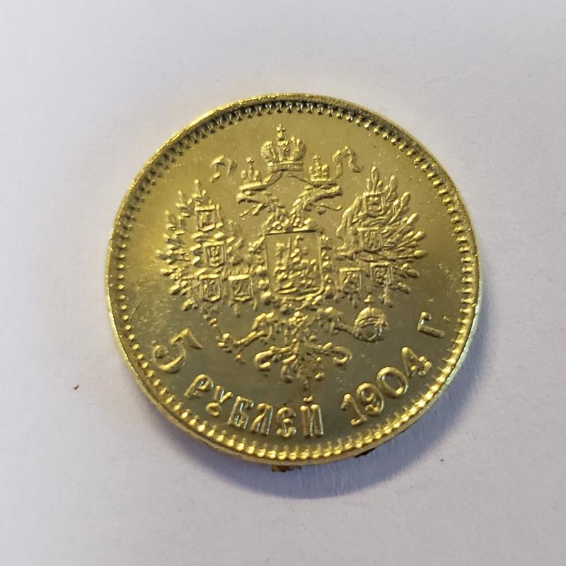 

Русские старинные ремесла: Памятные монеты и серебряные доллары (1897-1911) Коллекция