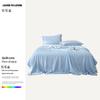 YIYIAI Cooling Jacquard Soy Summer Quilt