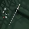 Jiu Wen Bao Stříbrná 925 Zelený Bambusový Vlasový Špendlík