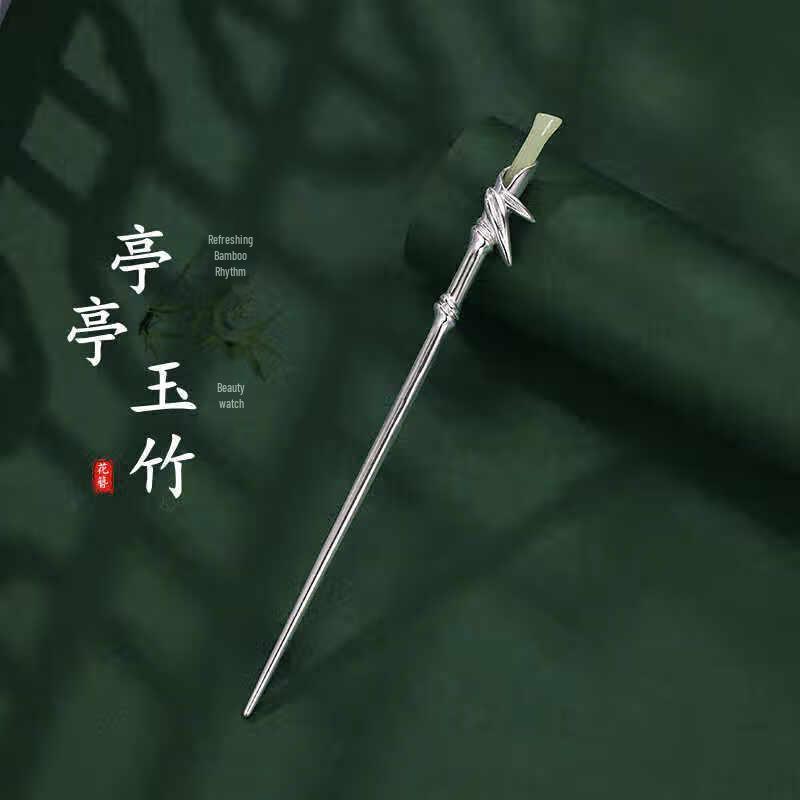 Jiu Wen Bao Stříbrná 925 Zelený Bambusový Vlasový Špendlík