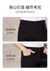 Men's Lyocell & Long Staple Cotton Jeans