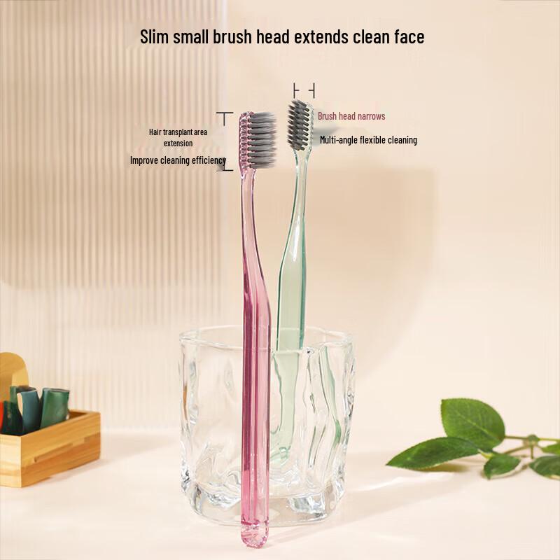 Yibao Black Dazzling Whitening Toothbrush