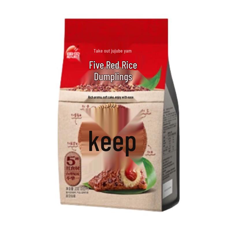 Siniun Honey Jujube Yam Mixed Grain Zongzi