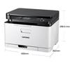 Lenovo CM7120W Color Laser Multifunction Printer CN Plug (adapter Included)