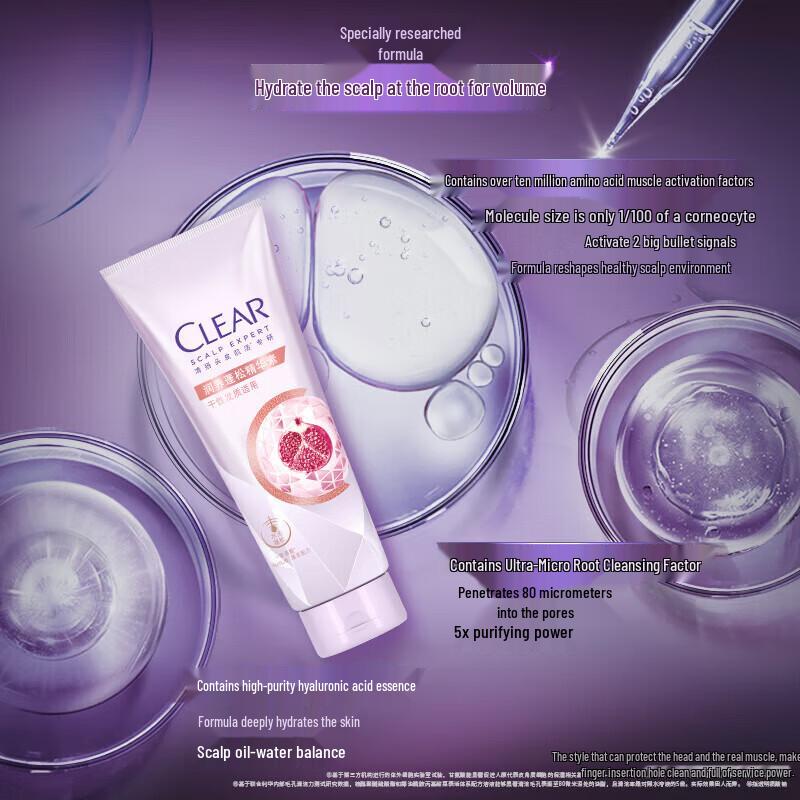Clear Scalp Care Shampoo and Conditioner Set