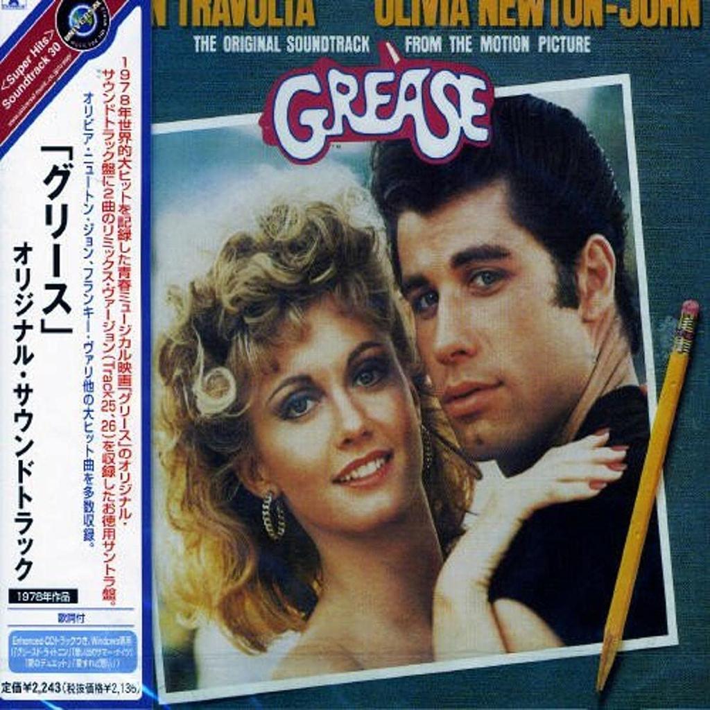 Grease" Original Soundtrack