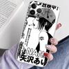 Phone Case Comics N-Nana Hot Japan For Samsung S26 S25 S24 S23 S22 S21 S20 FE Note20 Note10 Plus Ultra Edge Clear Soft TPU Cover