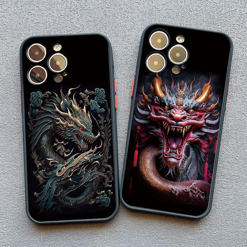 Dragon Totem Phone Case For iPhone 16 13 12 11 15 14 Pro Max 14Plus XS X XR 13 Mini 7 8 Plus SE2 Vintage Dragon Shockproof Cover