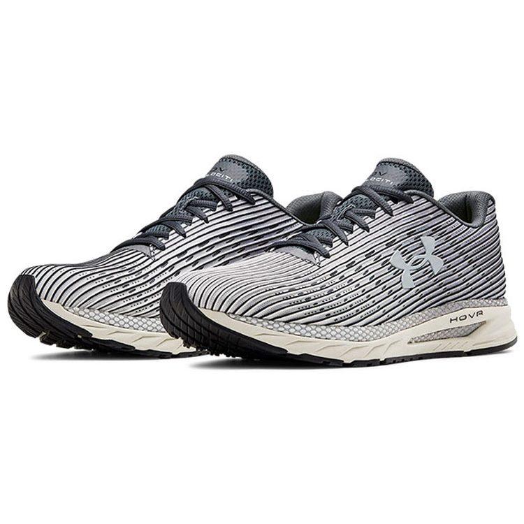 Under Armour Hovr Velociti 2 'Grigio' 3021227-100