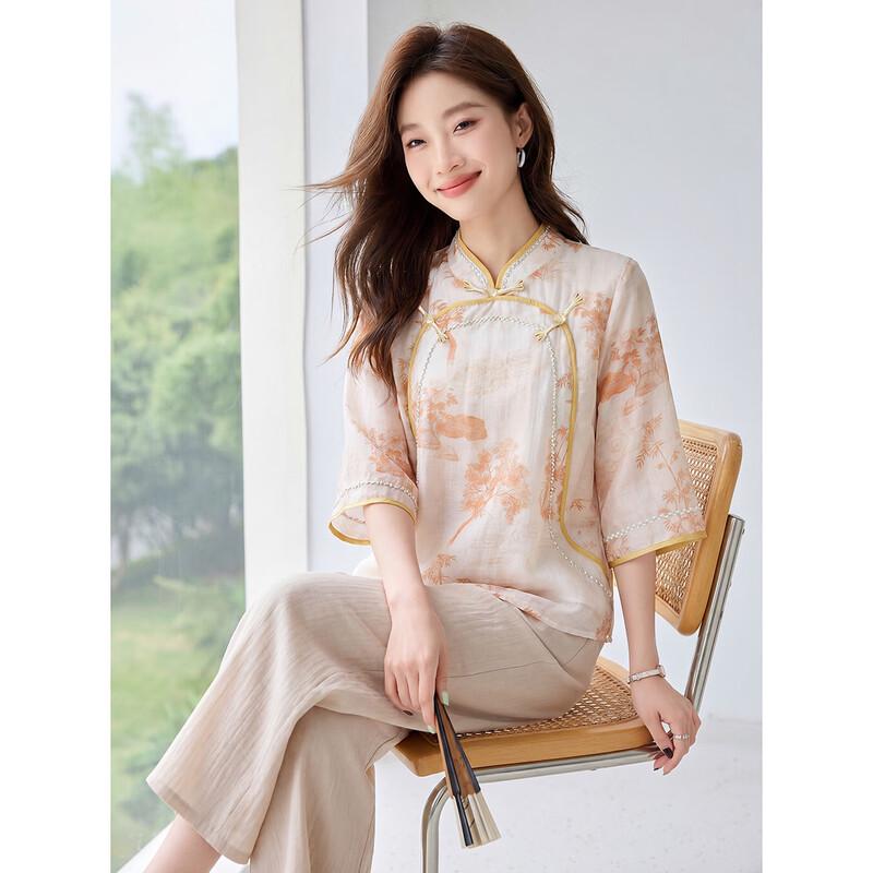ORIGIN Chinese Style Stand Collar Shirt & Wide-Leg Pants Set L