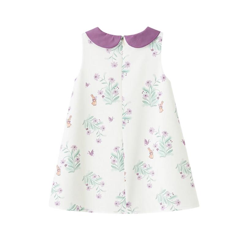 ASK JUNIOR Kids' Summer New Chinese Style Color-block Peter Pan Collar Dress