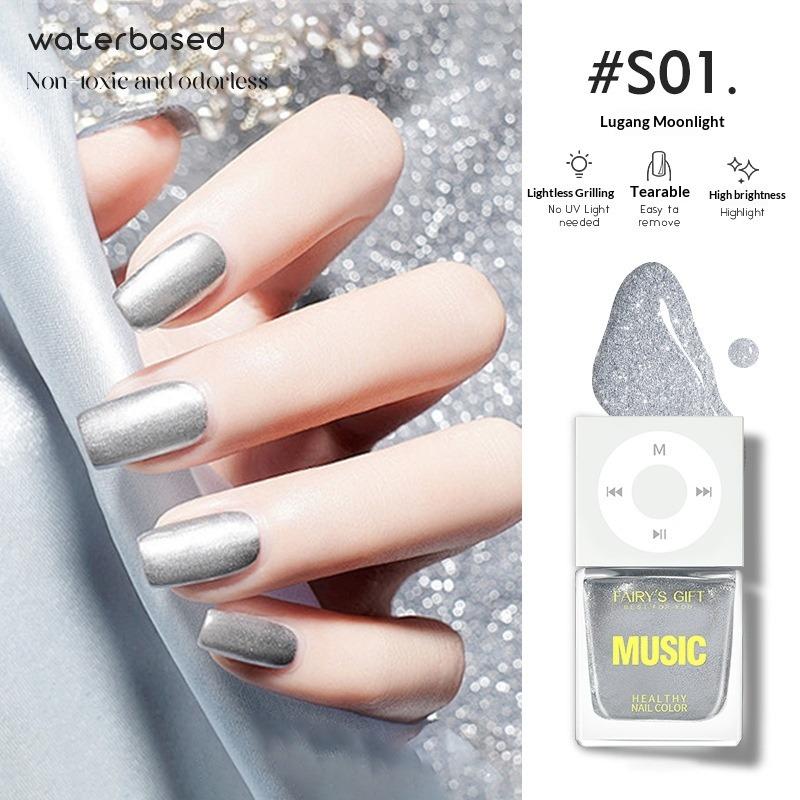 Water-based Nail Polish, No Baking Required, Long-lasting, Quick-drying, Peelable, Odorless, Brightens Hands and Feet.