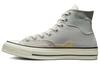 Chuck 70 High 'Patchwork Artizanal - Nisip deșert' A03293C