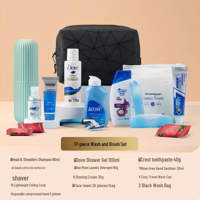 Easy Travel 17-Piece Toiletries Set