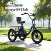 RH30 500W 48V15AH Autonomie Lungă 25km/h Tricicletă Electrică Pliabilă pentru Adulți, pentru Transport 18*3.0 Inch Roată Bicicletă Electrică pentru Camping în Aer Liber