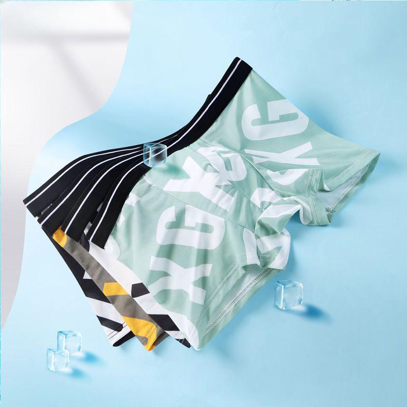 Men's Underwear, Men's Ice Silk Boxer Shorts, Youth Mid-waist Pants, Large Size Comfortable Breathable Boxer Shorts, Men's Pants