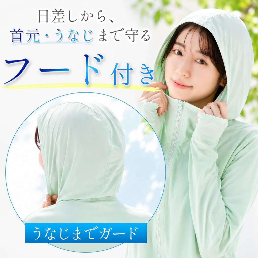 UV Protection Hoodie for Long Sleeve Rash Cooling Sun Body Sunburn Outdoor Waterproof Jacket [PRINCESS] Women, Guard, UPF50+, Fabric, Lightweight,