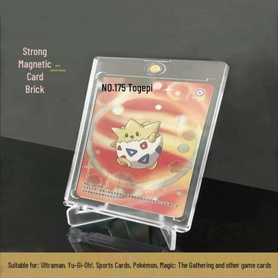 35PT Card Sleeve Display Case for Ultraman, Yu-Gi-Oh, Pokémon - Strong Magnetic and Transparent