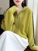 2026 Women's Color Block Wool Cardigan Hoodie - Autumn/Winter, Thickened Korean Style Zipper Sweater