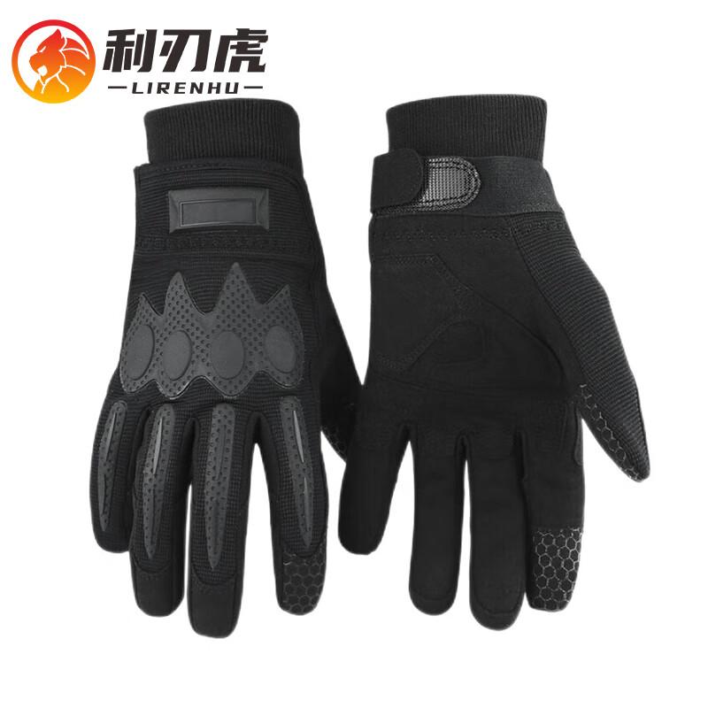 

Перчатки Blade Tiger с полными пальцами, для сенсорного экрана, теплые, для улицы