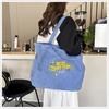 New Fashion Denim Bag Ladies Casual Shoulder Bag Large Capacity Versatile Tote Bag