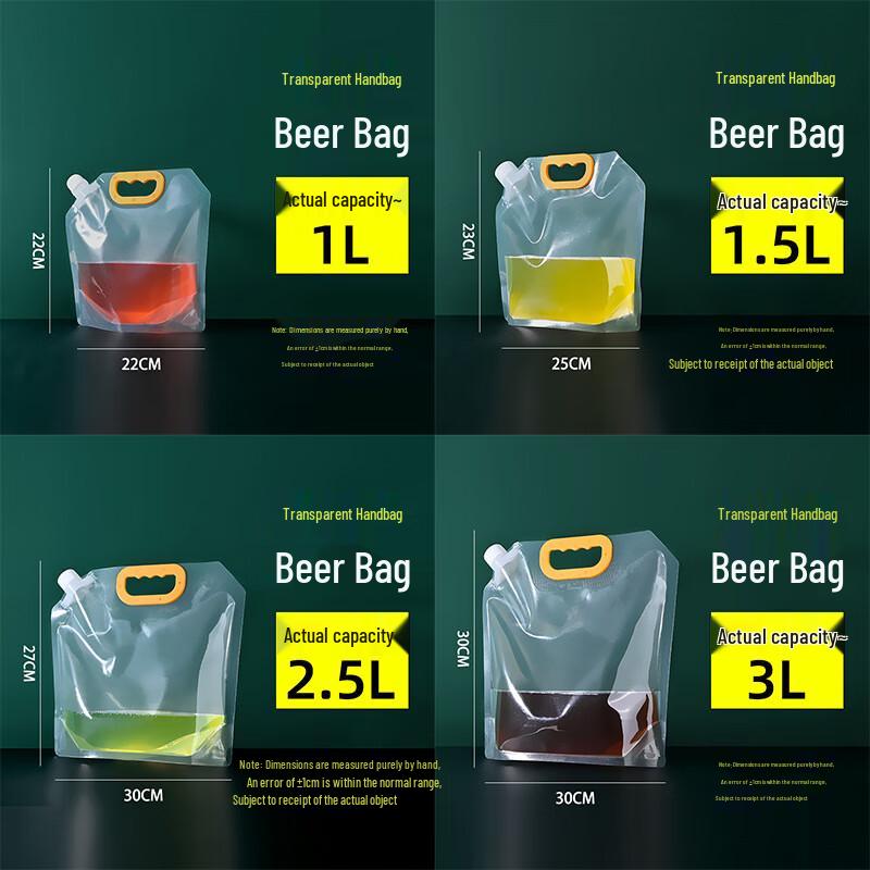 WS Reusable Self-Standing Spout Food & Beer Storage Bags