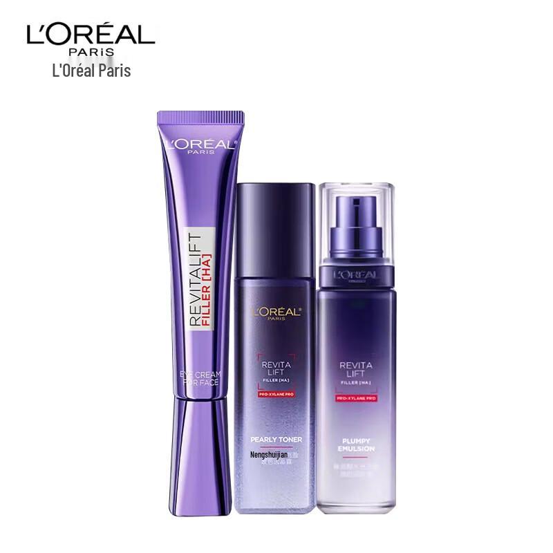 L'Oréal Lila Eisen Pro-Xylane Anti-Aging Hautpflege Geschenkset