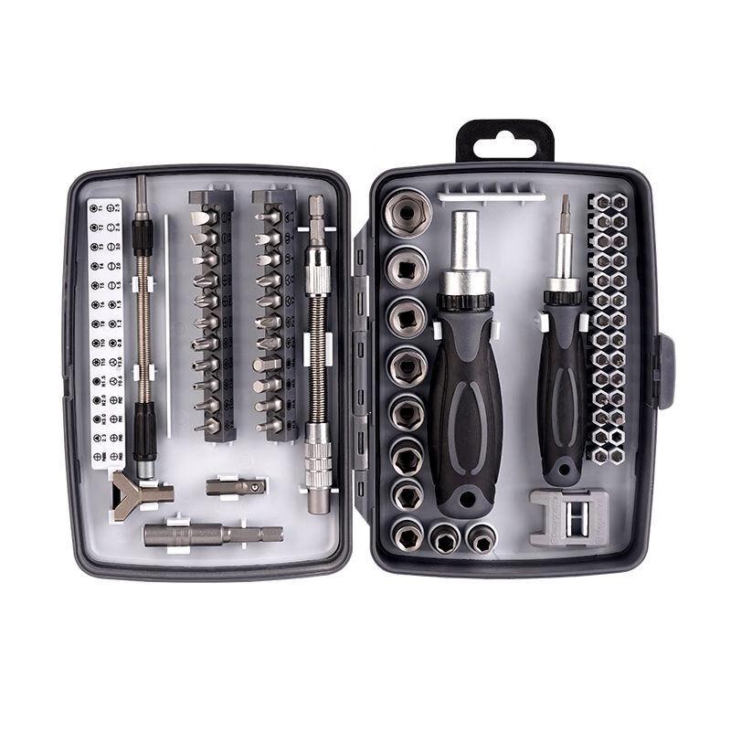 Beiyou 68-in-1 Multifunctional Ratchet Screwdriver Set CN plug (adapter included)