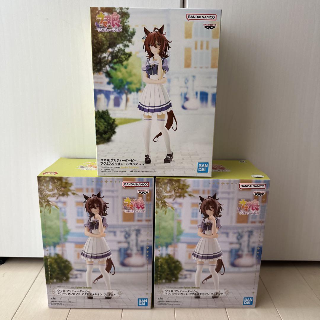 

[USED] Uma Musume Pretty Derby Agnes Tachyon Figure Uniform Set of 3