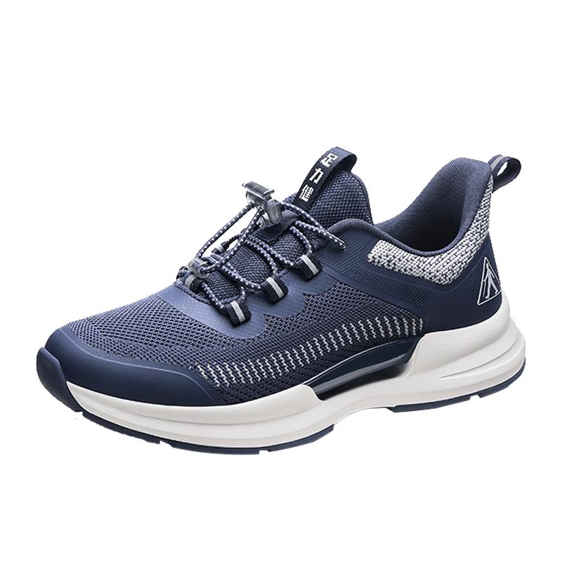 Zulijian 3106T Summer Breathable Mugwort Walking Shoes