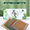 Xikang Ice Silk Mugwort Neck Pillow: Cylindrical Sleep Aid for Home with Cooling and Neck Protection.