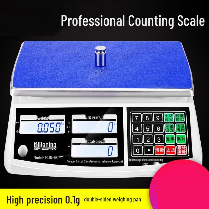 

High-Precision Industrial Electronic Counting Scale