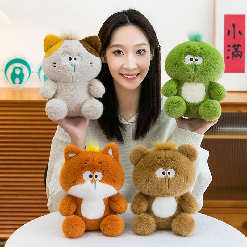 22CM Cute Animal Plush Toy Children Cute Turtle Fox Companion Doll Birthday Christmas Gifts Soft Sleeping Companion Kawaii