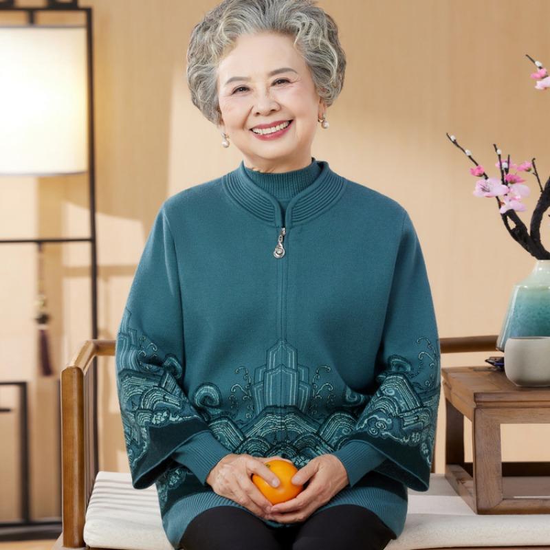 Autumn and Winter Sweater Cardigan Medium and Old Loose Top Mother Autumn Knitted Wedding Dress Two-piece Suit Women