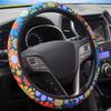 Colorful Sunflowers Car Steering Wheel Cover Elastic Band Water Washed Cloth Handle Car Steering Wheels & Accessories